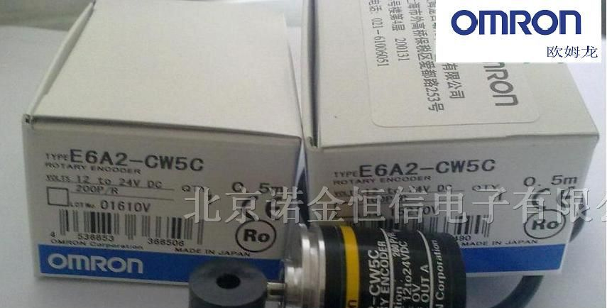 现货原装欧姆龙增量型编码器E6A2-CW5C 200P/R 0.5M