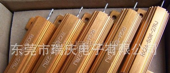 供应铝外壳电阻