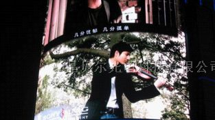 供应P6室内全彩led显示屏