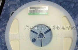 供应贴片大体积电阻