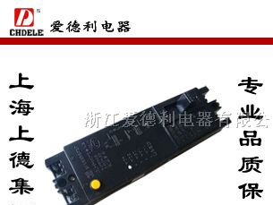 供应DZ15LE系列漏电断路器