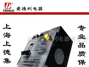 供应DZL18漏电断路器（英文）