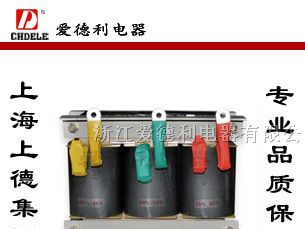 供应QZB系列自藕变压器