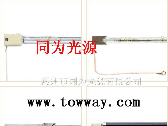 供应灯座SK15  PHILIPS 15034Z 235V 1500W 红外线灯管