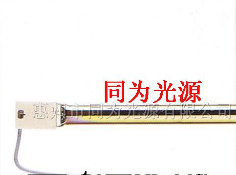 供应灯座SK15 飞利浦14193Z/98 235V 2500W红外线灯管