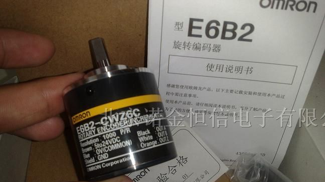 现货原装欧姆龙增量型编码器E6B2-CWZ6C 1000P/R 2M