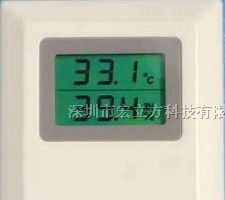 供应温湿度变送器
