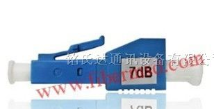 供应LC光纤阴阳衰减器 质量保证