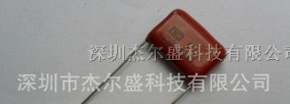供应CL21金属化聚丙烯膜高压电容器 474J250V