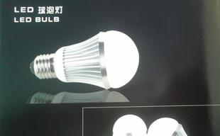 LED球泡灯(5W)