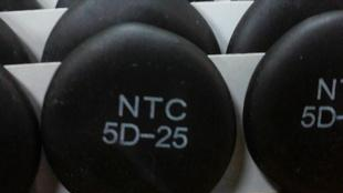 NTC 热敏电阻 5D-25