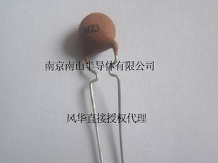 MZ3系列热敏电阻器/PTC/500~800欧姆/风华授权代理