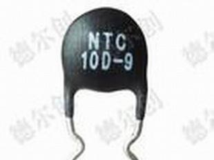 热敏电阻NTC 10D-9 5D-7