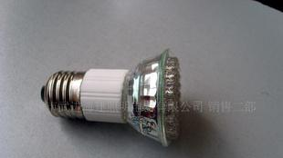 48珠 LED灯杯