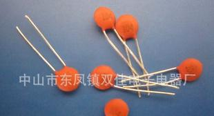高低压陶瓷电容 厂家让利 大量现货  欢迎订购