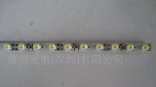 LED灯条