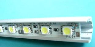 led灯条