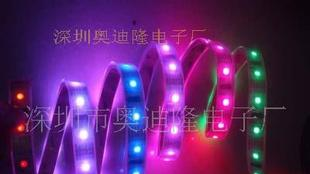 3528滳胶防水LED灯条60珠RGB