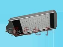 大功率LED路灯,LED灯具