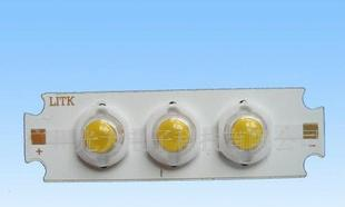 3w大功率led投光灯