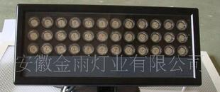 厂家直供36w大功率LED投光灯(DMX512)