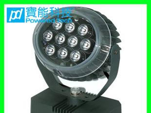 大功率散光节能 LED 投光灯