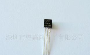 低频小信号放大器 三极管 替代东芝TOSHIBA之2SC1815