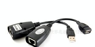 USB转RJ45网线延长器 USB小信号放大器