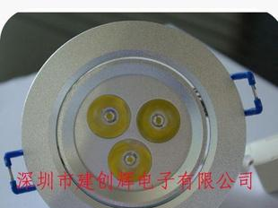 LED天花灯
