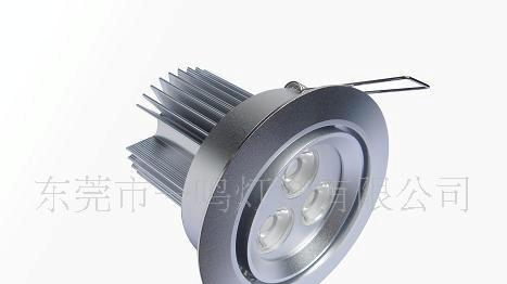 3W压铸铝大功率LED天花灯