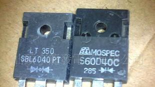 进口拆机二极管MBR6040，SBL6040