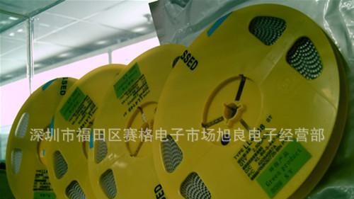 ST贴片二极管1N4148