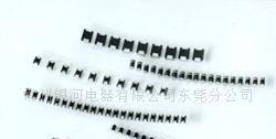 银河 贴片二极管 1N4148 长方形的