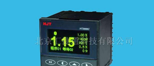碳控仪HT3000C液晶屏显示屏，中英文界面