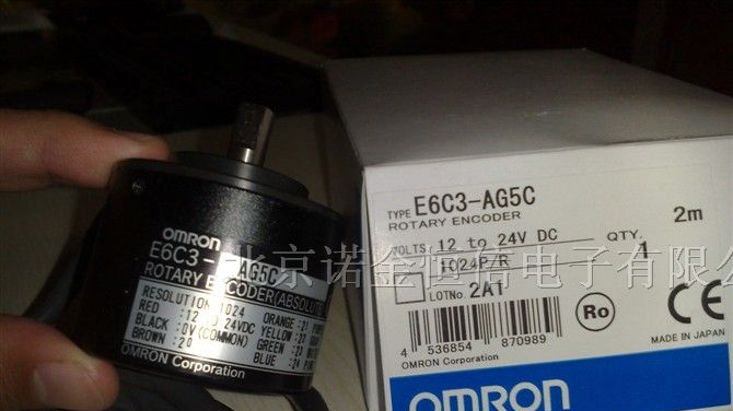 现货原装欧姆龙型编码器E6C3-AG5C 1024P/R 2M