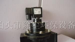 供应DMF-T直通式电磁脉冲阀