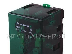 爱克斯继电器AR802F 6V-220V(图)
