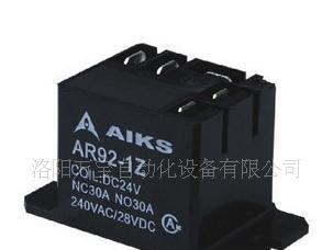 爱克斯继电器AR92(图)