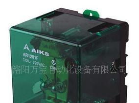 爱克斯继电器 120A大功率继电器 AR1201F