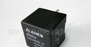 爱克斯继电器 JD2914(图)
