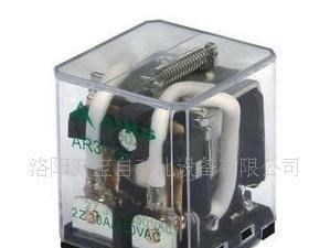 爱克斯继电器AR302F 6V-220V(图)