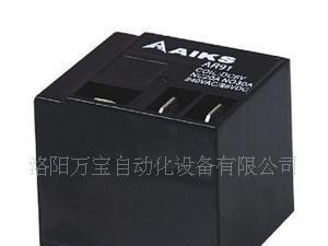 爱克斯继电器AR91(图)