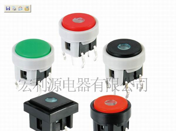 带灯轻触开关