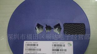 小信号开关二极管1SS355
