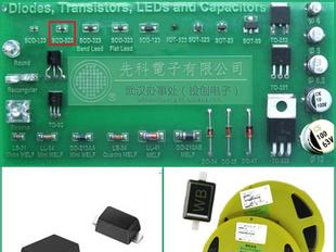 先科二极管ST品牌 BAS216WT