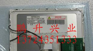 TX18D11VM1CAA 日立7寸液晶屏，2.7寸液晶屏