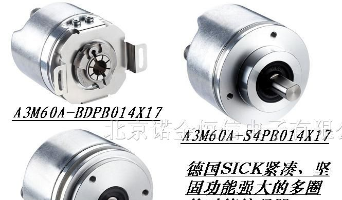 原装德国SICK多圈值编码器A3M60_Profibus系列