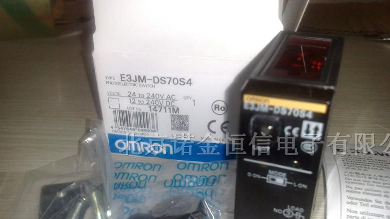 现货E3JM-DS70M4原装欧姆龙OMRON光电开关