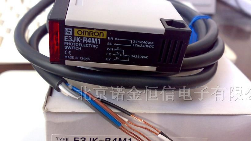 现货原装E3JK-R4M1 2M欧姆龙OMRON光电开关