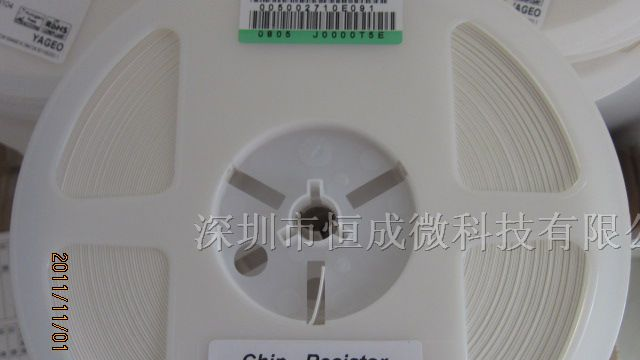 供应厚声贴片电阻0805 0R +/-5%